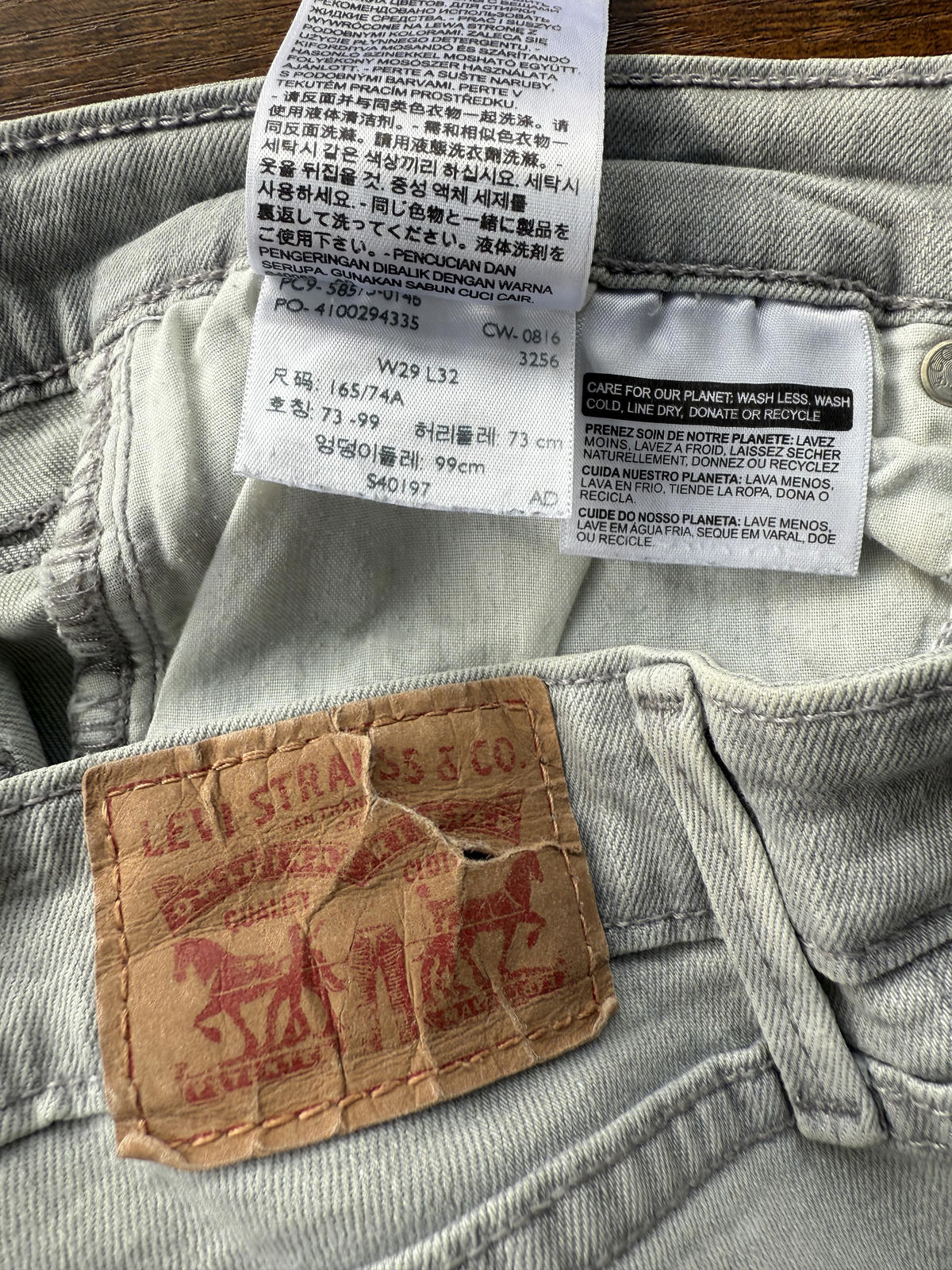 Levi’s Super Skinny Grey Wash Jeans – W29 L32 (US 8 / UK 12)