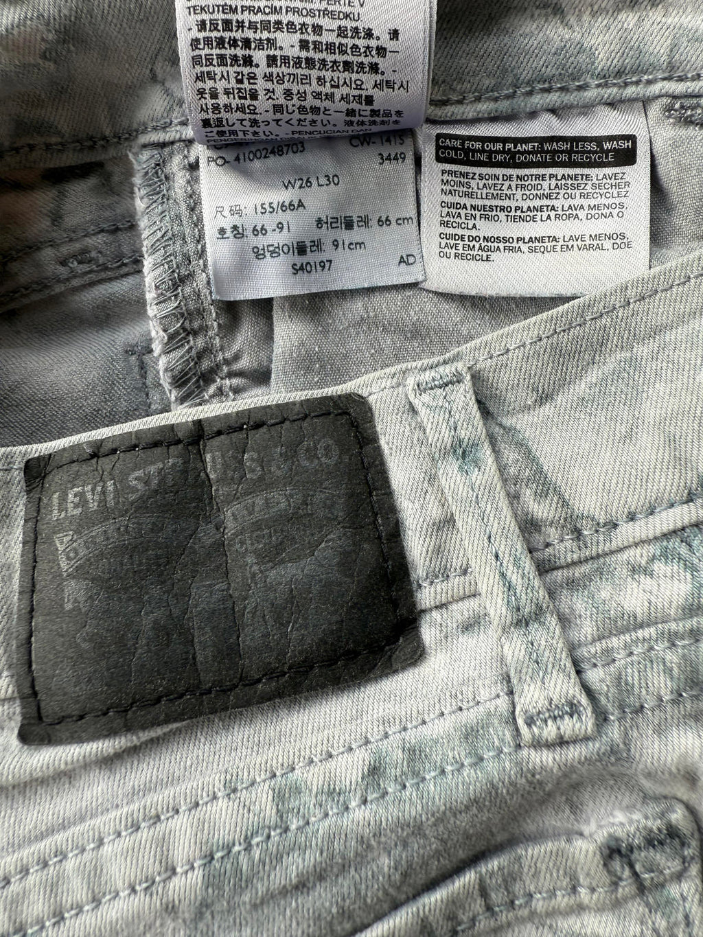 Levi’s Women’s Skinny Jeans — Grey Acid Wash — W26 L30 (UK 8)