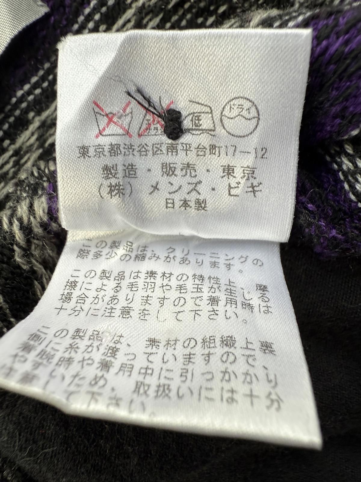 Men’s Bigi FIRST Fair Isle Snowflake Cardigan Black Purple – Small / Medium #51 NUM 10